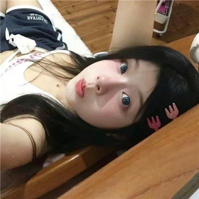 幻爱