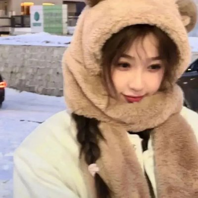 今天的恋爱
